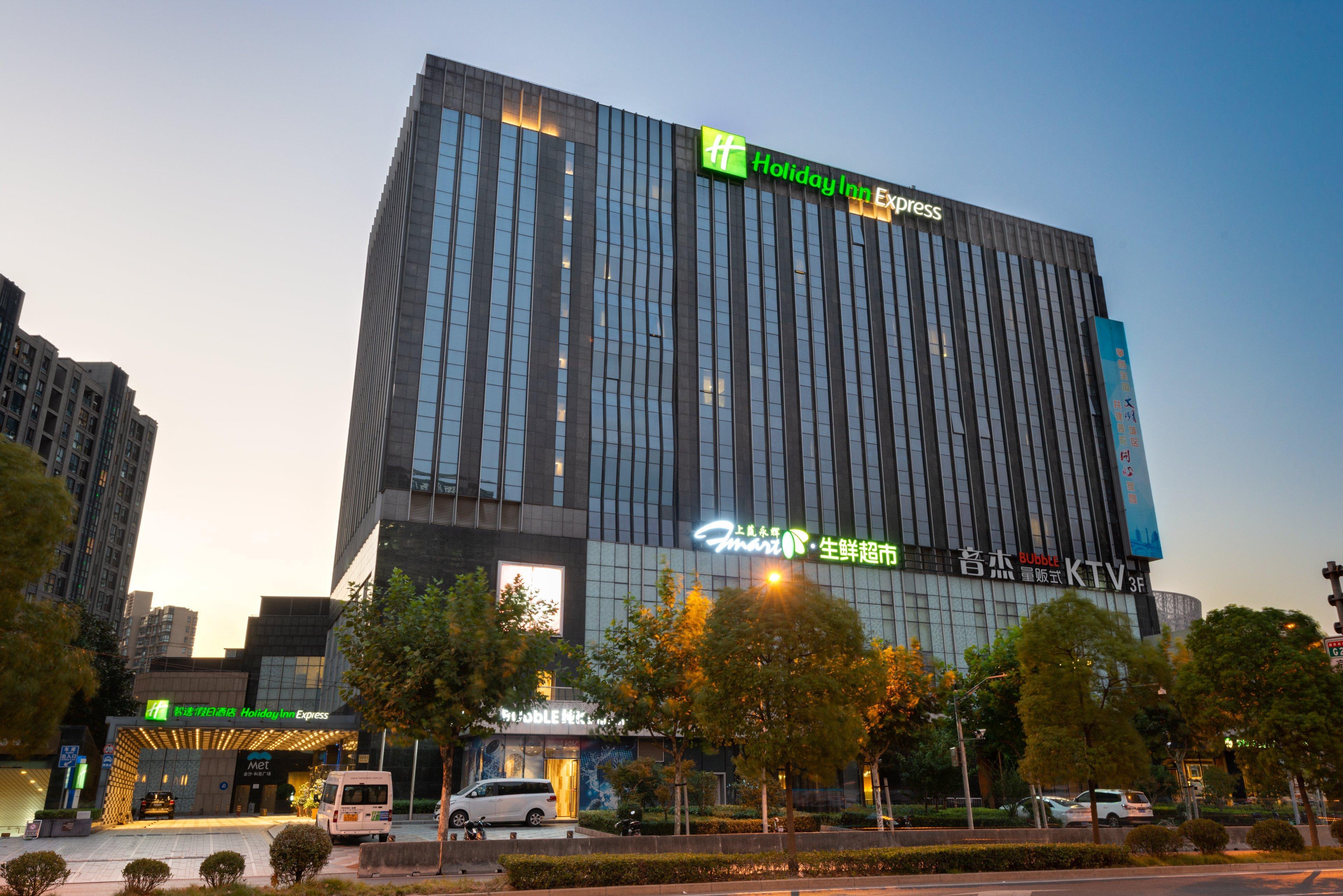Holiday Inn Express Shanghai Jinsha By Ihg Exteriör bild